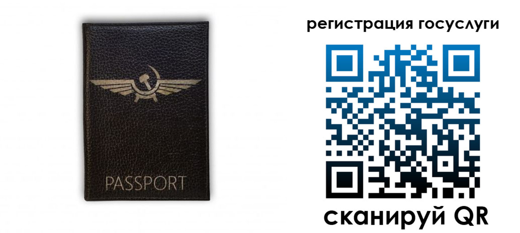 прописка в квартире в Дубовке